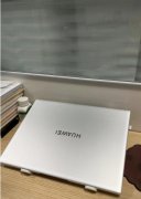 个人自用华为Matebook14s，顶配款，办公游戏全能本，
