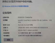 戴尔7214三防本 12寸 不干这行业了 低价出