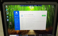 低价出精品成色Panasonic松下CF-33笔记本电脑2K